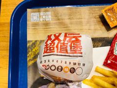 -汉堡王(合肥之心城店)