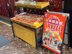 -七欣天香辣蟹火锅(扬州望月路店)