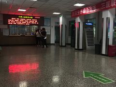 -北京市垂杨柳医院