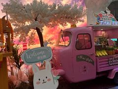 -泰妃殿(武汉首店)