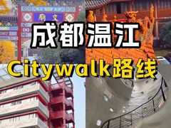 -老鼎万春卤菜(五代传承创始老店)