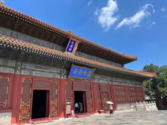 -北京国子监胡同