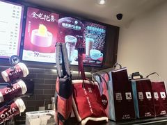 -COSTA COFFEE(上海虹口公园店)