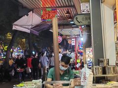 -芝麻糊世家(西华店)