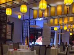 -福州天元国际威斯汀酒店·中国元素餐厅