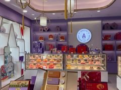 -GANSO元祖食品(滨湖万达店)