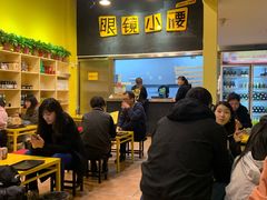 -望京小腰(北京总店)