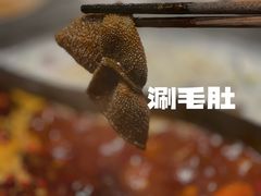 -大虎重庆老火锅(正弘城店)