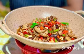Spicy Intestine Pot