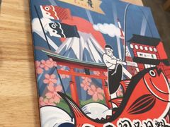 -村上一屋(回龙观店)