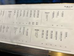 -阿嬷手作(南宁百盛印象城店)