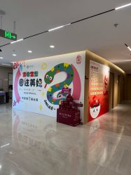 -顾泽医疗美容