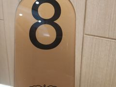 -哈根达斯(深圳海岸城店)