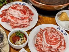 -元盛居(生态大街店)