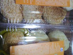 -吴苑饼家(延平路店)