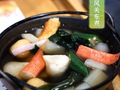 -Sushi Love 创意寿司(丽影广场店)