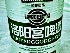 洛阳宫啤酒-管记水席老店(仙果市街店)