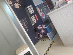 -华尊披萨(金水万达店)