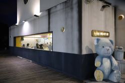 -BabyMonster小怪兽亲子派对·餐厅乐园(金月湾店)