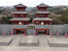 -函谷关历史文化旅游区