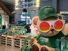 -青岛啤酒博物馆