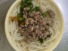 -黄金娣米线(盛邦老店)