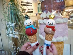 -海比甜店·意式手工冰激淋happy habit gelato