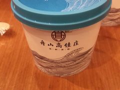 -高佳庄·海鲜酒楼(临城百合店)