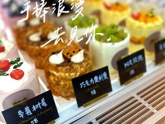 -Dough&Joe团憩(瑞虹天地月亮湾店)