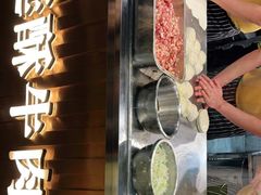 -蕃坊酥小蒙牛肉饼(怀远市场店)