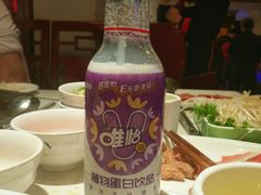 -之了火锅(公园街店)