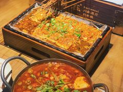 仔姜鲜豆腐脑花-不曾在把把烧•烧烤(莲坂磐基店)