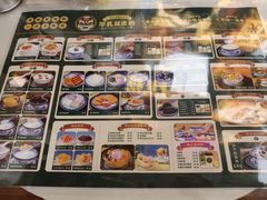 -广信牛奶甜品世家(台东店)