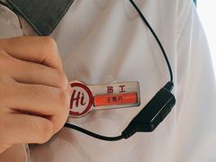 -海底捞火锅(大华一路店)