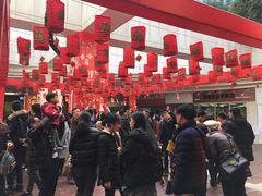 -亿象城(江南大道店)