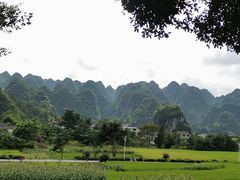 -万峰林风景区