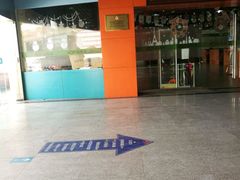 -上海国际商品拍卖有限公司(闵行分公司)