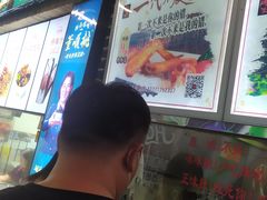 门面-一代烤翅王(大汉口店)