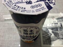 -大嘻咹biangbiang面(历史博物馆店)