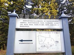 -黄埔军校旧址纪念馆