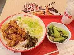 -永和大王(广元西路店)
