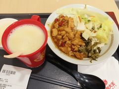 -永和大王(香缤店)