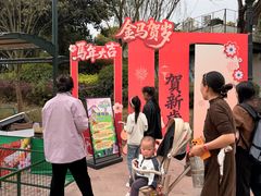 -国色天乡三期陆地乐园