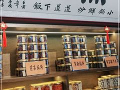 -烹湘·鲜炒湖南土菜(海珠店)