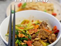 随便一碗面-日上三甘(三里屯店)
