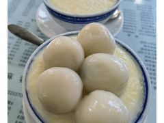 -阿三麻蓉汤圆(顺光大厦店)