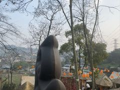 -伴山茶苑·围炉煮茶