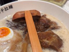 -味千拉面(广州白云机场T1西二店)