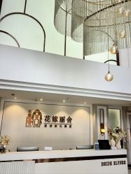 -花嫁丽舍婚礼殿堂(世博江景店)