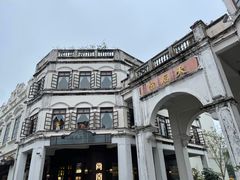 -海口骑楼老街历史文化街区